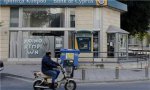 Центробанк Кипра и Bank of Cyprus обвиняют в халатности