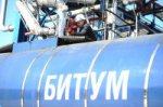 Газпром нефть приобрела крупнейший в РФ завод по производству полимерно-мод ...