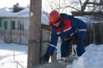 В Кемеровском районе высадился энергодесант