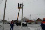 Более 7 тыс аварийно-восстановительных бригад Россетей усилены для работы в ...
