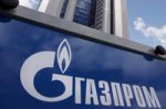 Газпром не меняет финансовые планы на 2014г из-за событий на Украине