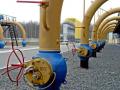 Киев готов платить около $300 за 1 тыс куб м газа
