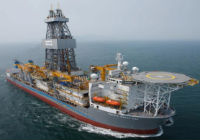 Роснефть к ноябрю планирует завершить сейсморазведку в Карском море