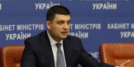 Врио премьер-министра Украины назначен Владимир Гройсман