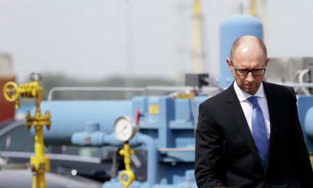 ЕС сократил поставки газа на Украину, а Яценюк обвинил в ненадежности Росси ...