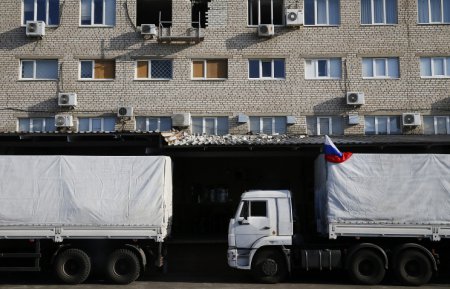 Третий гуманитарный конвой может отправиться на Донбасс через несколько дне ...