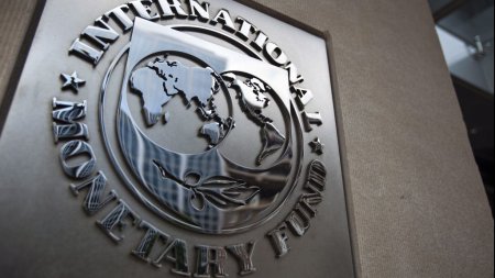 МВФ требует от Киева прекратить печатать деньги