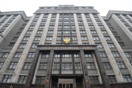 ​СМИ: Депутаты Госдумы требуют ввести особый экономический режим с Украиной