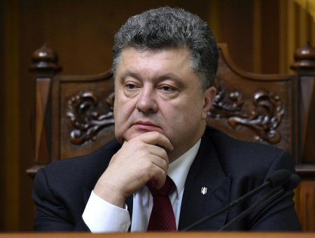 Пётр Порошенко подписал закон об особом статусе Донбасса