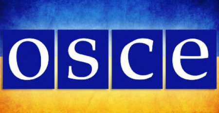 ОБСЕ утверждает о согласовании графика взаимного отвода войск на Донбассе