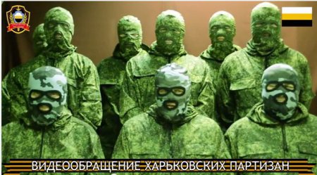 Партизаны Харькова предотвратили теракт, который списали бы на них, если бы ...