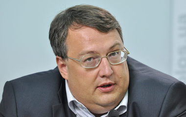 Геращенко: Главное, чтобы новые руководители не стали хуже, чем ушедшие