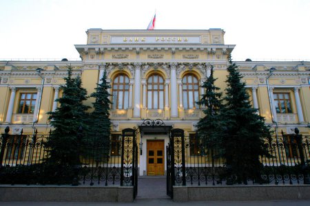 СМИ: Центробанк расширил доступ банков к пенсионным накоплениям россиян
