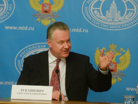 МИД: Россия предпринимает максимум для скорейшей организации заседания Контактной группы по Украине