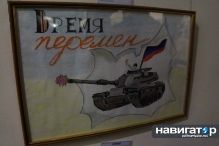 Сводки от ополчения Новороссии 31.12.2014