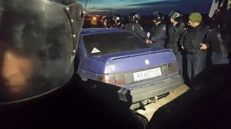 В Киеве во время митинга против застройки ранен милиционер