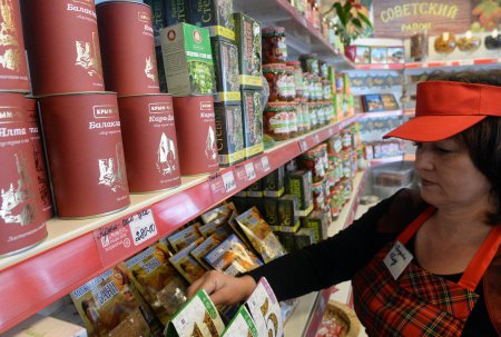 СМИ: Рост цен на продукты в России будут удерживать за счёт снижения затрат ...