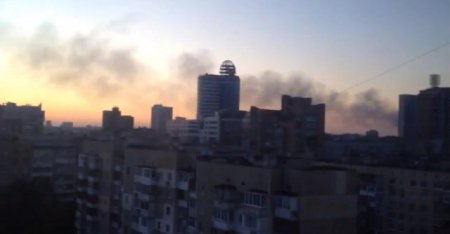 Срочное сообшение: ВСУ ведут обстрел Донецка из тяжелого оружия