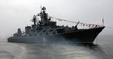 США: активность ВМФ РФ в Тихом океане достигла времен холодной войны