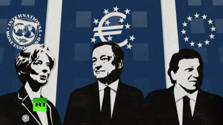 5 лет «помощи»: «тройку» обвиняют в подрыве экономик стран Европы