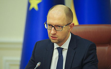 Яценюк МВД: Наш ответ преступности должен быть жестким и радикальным