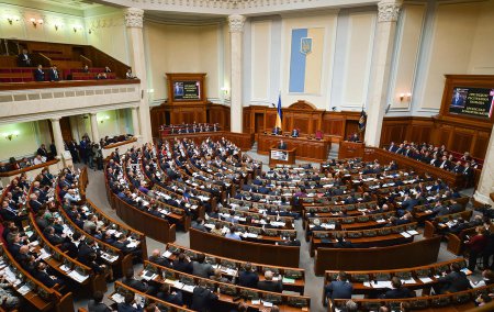 На Украине во втором чтении одобрен закон, который даёт возможность интерни ...