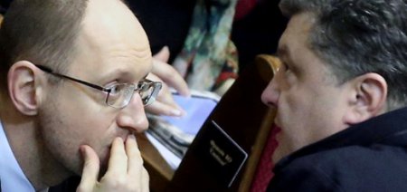 Политолог: Порошенко и Яценюк будут убиты незамедлительно и не успеют добеж ...