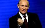 Путин: РФ не признает юрисдикцию Гаагского суда по делу акционеров ЮКОСа