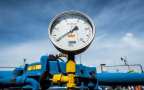 Украина намерена покупать газ у Казахстана