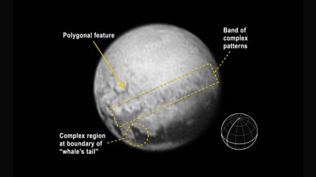 Новые фотографии Плутона помогут изучить геологию карликовой планеты