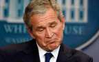 Ответственность за возникновение ИГИЛ лежит на Джордже Буше, — Хиллари Клин ...
