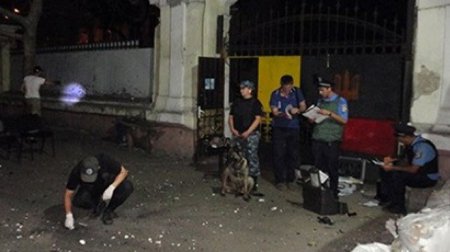 Неизвестные подорвали штаб «Самообороны Одессы»
