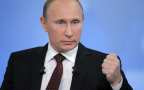 Путин: решить сирийский кризис можно лишь укрепляя легитимную власть