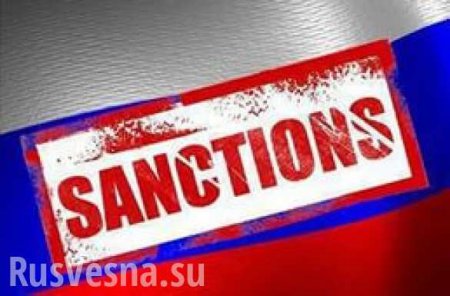 США ввели санкции против пяти российских компаний