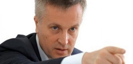 Наливайченко предложил допросить Гройсмана по делу о беспорядках возле Рады