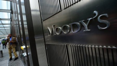 Moody's понизило кредитный суверенный рейтинг Франции до AA2