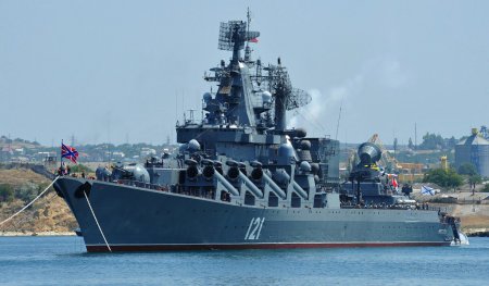 К берегам Сирии направляется ракетный крейсер «Москва»