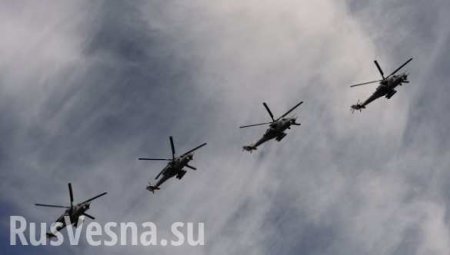 Россия планирует подписать контракт на поставку Афганистану Ми-35