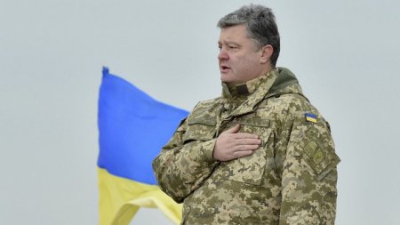 Порошенко предложил Украине второй язык - английский