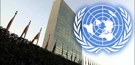 Украина призвала ООН разработать документ по противодействию пропаганде