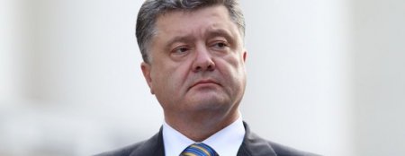 Порошенко: Кремль пытается стереть Украину с карты мира