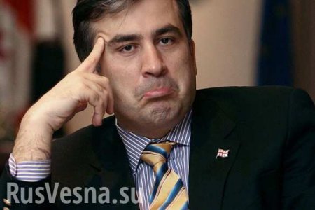 Саакашвили о фотографии домашнего ареста Корбана: это свидетельство импотенции украинской власти (ФОТО)