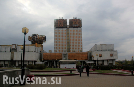В Москве в здании РАН произошел взрыв, один человек погиб