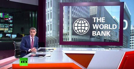 Экономист: Всемирный банк создаёт видимость обеспокоенности проблемой бедно ...