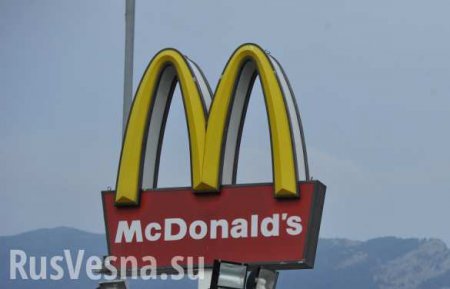 McDonald’s заплатит $355 тыс. за нарушение иммиграционного законодательства США