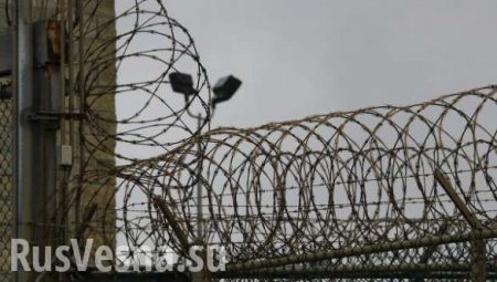 США отказались закрыть Гуантанамо