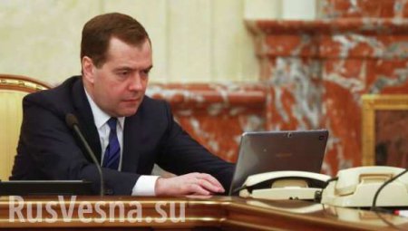 Медведев: Россия последовательно выступает за равноправный доступ государств к управлению сетью Интернет