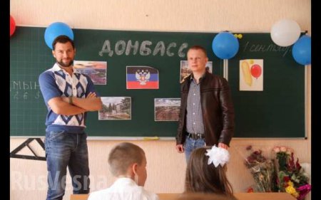 Помогавшие Донбассу «Тигры Родины» стали лучшим политическим проектом 2015 г. по версии ЦПА (ФОТО)