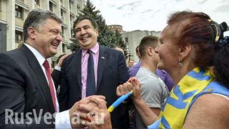 Украинцам следует быть осторожней с Саакашвили, — американские СМИ 