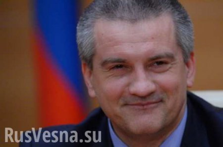 Парламент Крыма запретит коллекторов в России
